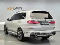 2021 BMW X7