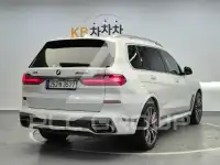 2021 BMW X7