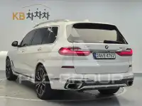 2021 BMW X7