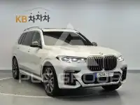 2021 BMW X7
