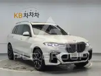 2021 BMW X7