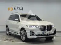 2021 BMW X7