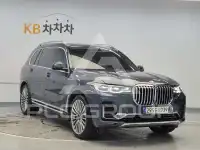 2021 BMW X7