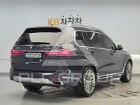 2021 BMW X7