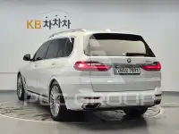 2021 BMW X7