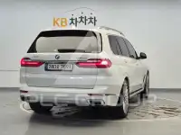 2021 BMW X7