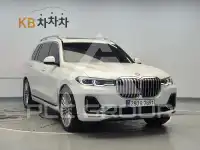 2021 BMW X7