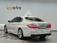 2022 BMW 5 series