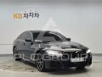 2021 BMW 5 series