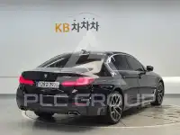 2021 BMW 5 series