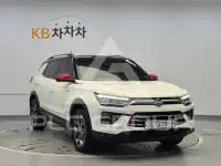 2022 Ssangyong Korando