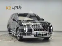 2021 Hyundai Palisade
