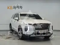2022 Hyundai Palisade