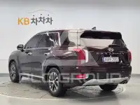 2021 Hyundai Palisade