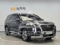 2022 Hyundai Palisade