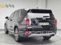 2022 Hyundai Palisade