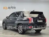 2022 Hyundai Palisade
