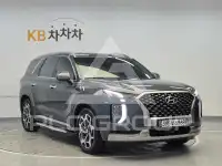 2022 Hyundai Palisade