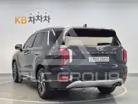 2022 Hyundai Palisade