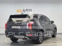 2022 Hyundai Palisade