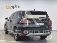 2022 Hyundai Palisade