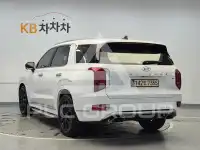2022 Hyundai Palisade
