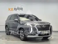 2022 Hyundai Palisade