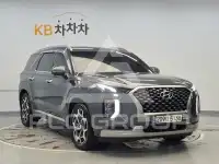 2022 Hyundai Palisade