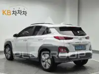 2020 Hyundai Kona