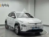 2020 Hyundai Kona