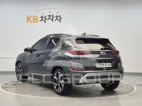 2022 Hyundai Kona