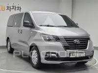 2021 Hyundai Starex