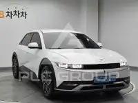 2022 Hyundai Ioniq