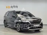 2021 KIA Carnival