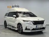 2021 KIA Carnival