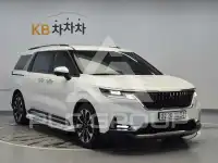 2021 KIA Carnival