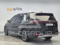 2021 KIA Carnival