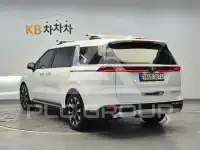 2021 KIA Carnival