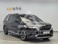 2021 KIA Carnival