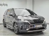 2021 KIA Carnival