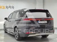 2021 KIA Carnival