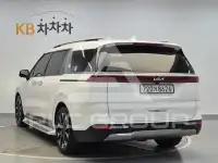 2021 KIA Carnival