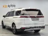 2021 KIA Carnival