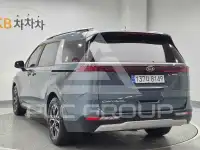2021 KIA Carnival