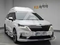 2021 KIA Carnival