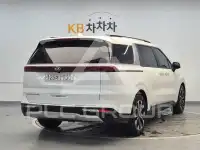 2021 KIA Carnival