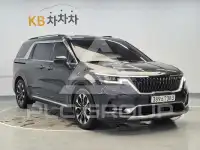 2021 KIA Carnival