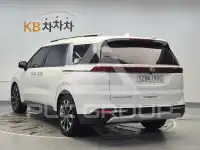 2021 KIA Carnival