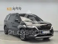 2021 KIA Carnival