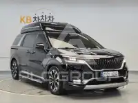 2021 KIA Carnival